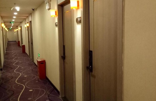 Haidian Hotel | 7Days Premium Shangdi Tiyu University Branch