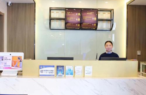 Rongcheng County Hotel | 7Days Premium Xiong'an New District Rongcheng Baiyangdian Branch