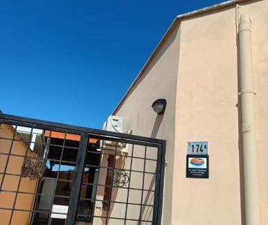 Lido di Capo Portiere House | A Casa Ma&Mi