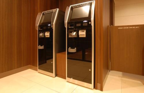 Toyota Hotel | AB Hotel Mikawa Toyota