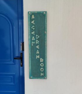 Kamares House | Aegean Dream Room