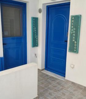 Kamares House | Aegean Dream Room