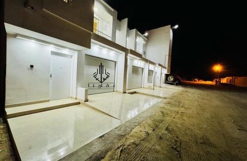 Nouakchott Apartment | Agharina furnished apartments