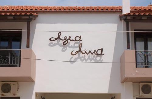 Ayia Anna Apartment | Agia Anna Apartments