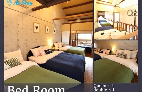 Konohana House | Air StaySta2minFree parkingUSJ10min - Air Stay Denpo/Osaka Ōsaka