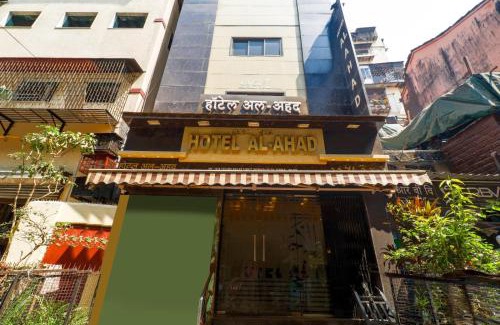 Prabhadevi Hotel | Al Ahad Boutique Hotel