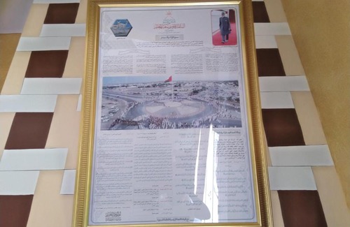 Ash Sharqiyah North Governorate Hotel | Al Ghazlan Hotel Sinaw