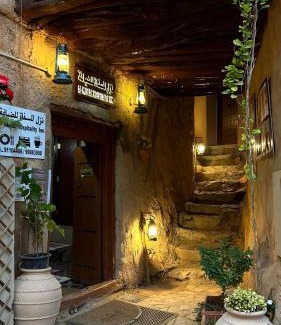 Al Hamra House | Al Misfah Hospitality Inn