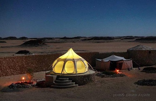 Siwa Other | Al Nyhaya