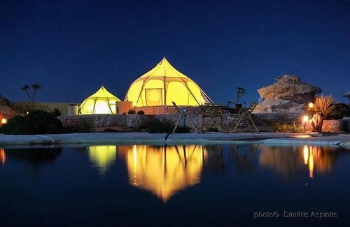 Siwa Other | Al Nyhaya