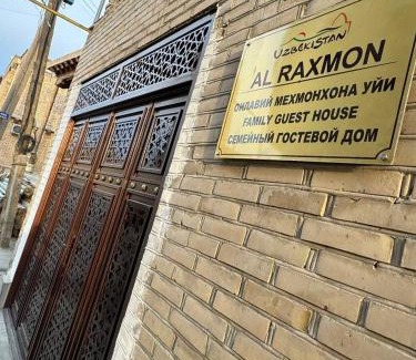 Bukhara House | AL RAXMON Guest House