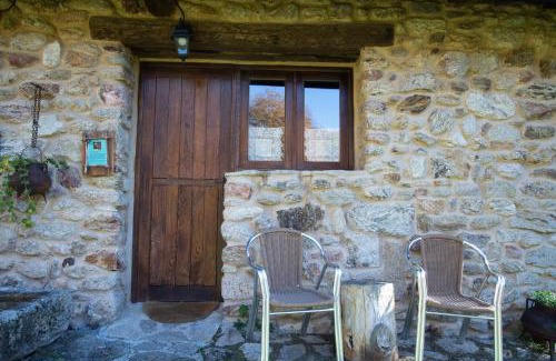 Rairiz de Veiga House | Aldea Rural Santo André