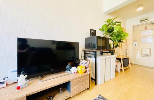Sangenjaya Apartment | Alo BnB 12 - Game Universe - Easy Access to Shibuya - New !