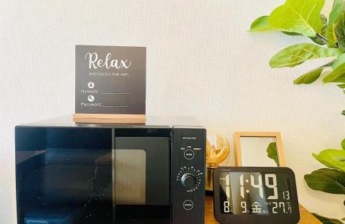 Sangenjaya Apartment | Alo BnB 12 - Game Universe - Easy Access to Shibuya - New !