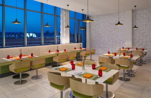 Al Ulaya Hotel | Aloft Dhahran Hotel