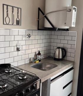 Vicuna Mackenna Apartment | Altos de Belgrano - Vicuña Mackenna