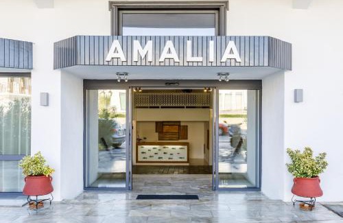 Skopelos Hotel | Amalia Hotel