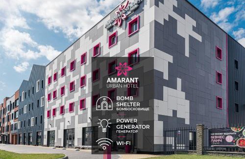 Podil Hotel | Amarant Urban by CHM