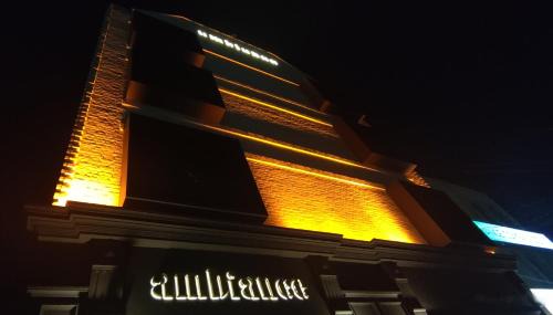 Gulberg Hotel | Ambiance Boutique Art Hotel Lahore