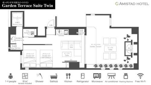 Hakata Ekimae Apartment | Amistad Hotel Fukuoka