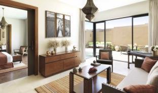 Sayq Resort | Anantara Al Jabal Al Akhdar Resort