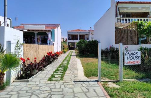 Psakoudia Apartment | ANNAS HOUSE