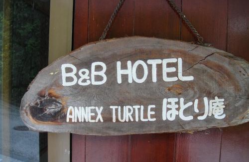 Nikko House | Annex Turtle Hotori-An