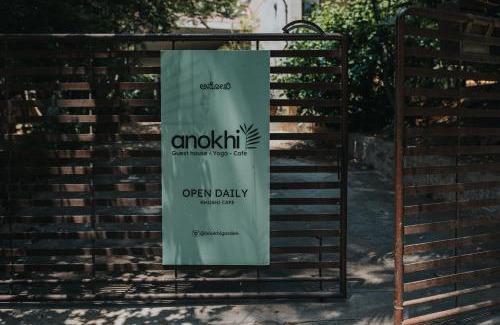 Gokulam House | Anokhi Garden Guesthouse and Cafe
