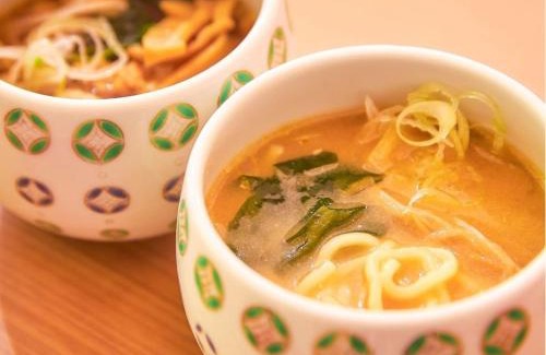 Shinbashi Hotel | Anshin Oyado Ginza Shimbashi Station - For Men