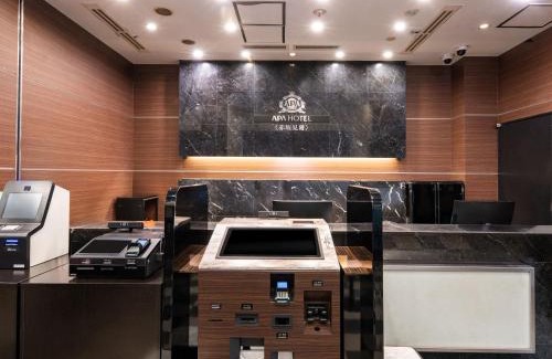 Akasaka Hotel | APA Hotel Akasaka Mitsuke