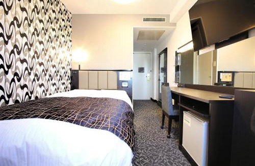 Taradake Onsen Hotel | APA Hotel Sagaeki Minamiguchi