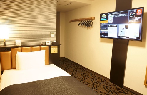 Yatsuka-gun Hotel | APA Hotel Saitama Yatsuka Ekimae