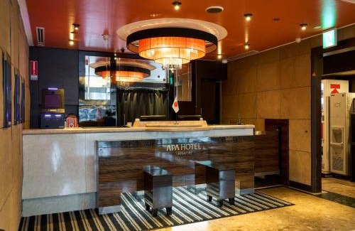 Takaoka Hotel | APA Hotel Takaoka Marunouchi