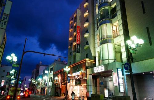 Wakayama Hotel | APA Hotel Wakayama