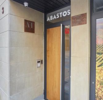 Logrono Historic Centre Apartment | Apartamentos Marqués de Abastos