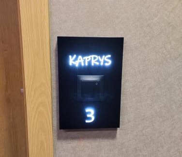 Krynica-Zdroj Apartment | Apartamenty KAPRYS - Centrum