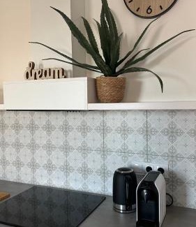 Srem Apartment | Apartamenty Mickiewicza40