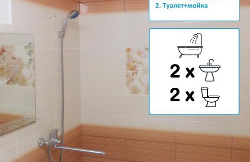 Almetyevsk Apartment | Apartment Almet