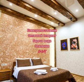 Lviv City Center Apartment | Apartments "The cultural capital" VIP