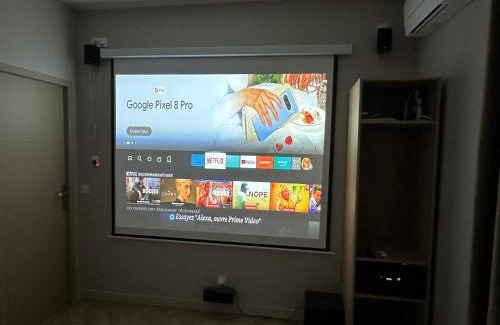 Moyen-Vernet Apartment | Appart Hotel Cinéma Perpignan