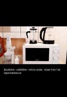 Yaounde Apartment | Appartement meublé à Yaoundé, face hôpital général avec, WIFI, climatisation gardien et parking