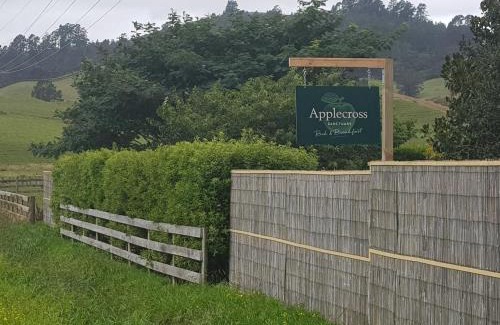 Cambridge Bed & Breakfast | Applecross Sanctuary