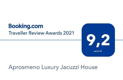 Agros Villa | Aprosmeno Jacuzzi House 1