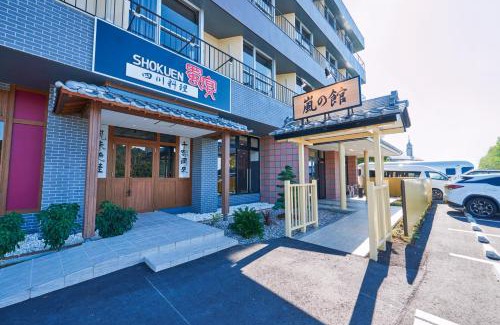 Kanzanjicho Hotel | Arashi no Yakata