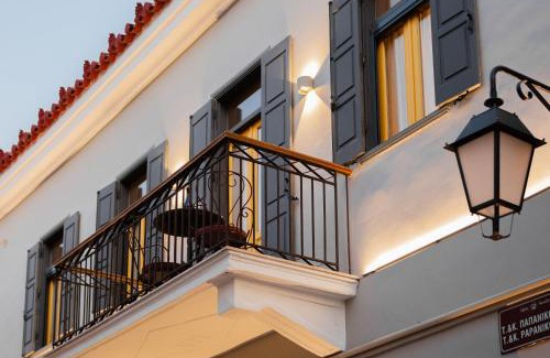 Nafplio House | Archo Nafplio Suites & Rooms