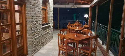 Agnanta Hotel | Archontiko Tzoumerkon