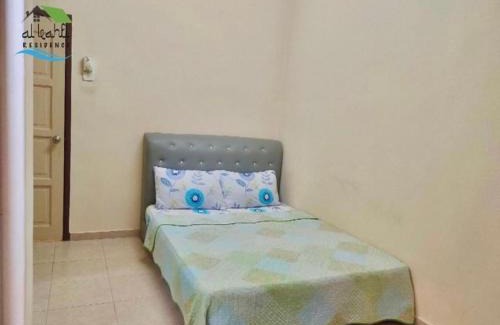 Ayer Molek House | Ardhil Homestay Duyung