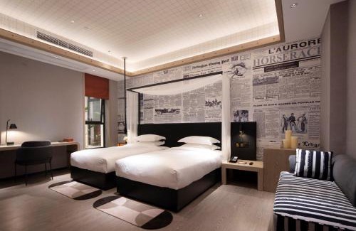 Tianhe Hotel | Arthur Hotel Zhujiang New Town Guangzhou-Free Shuttle Bus to Exhibition Centre during Canton Fair