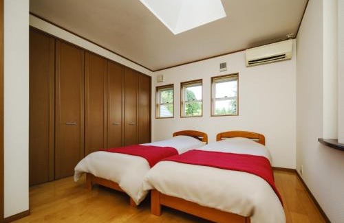 Minamiaso Villa | AsoSweet