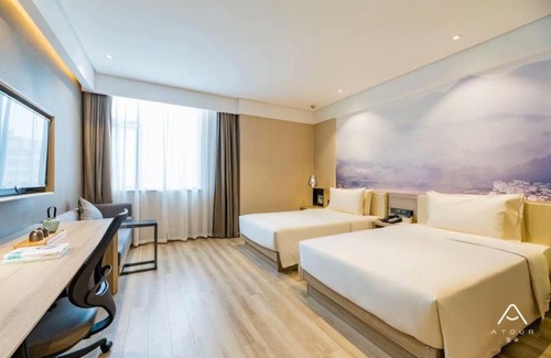 Nanguan Hotel | Atour Hotel Changchun Ecological Square